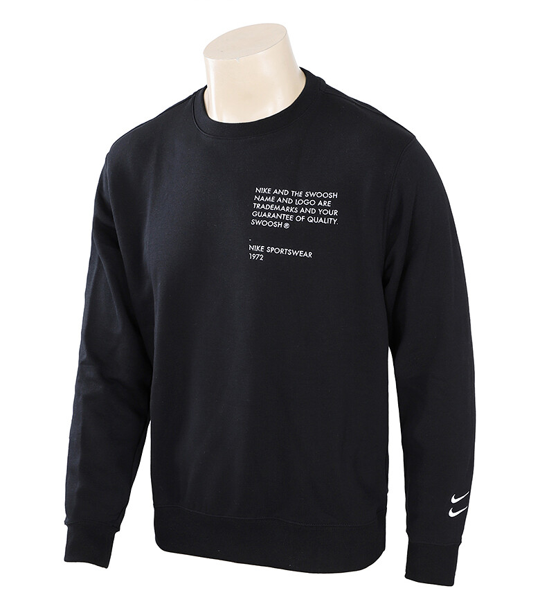 nike sportswear nsw crew